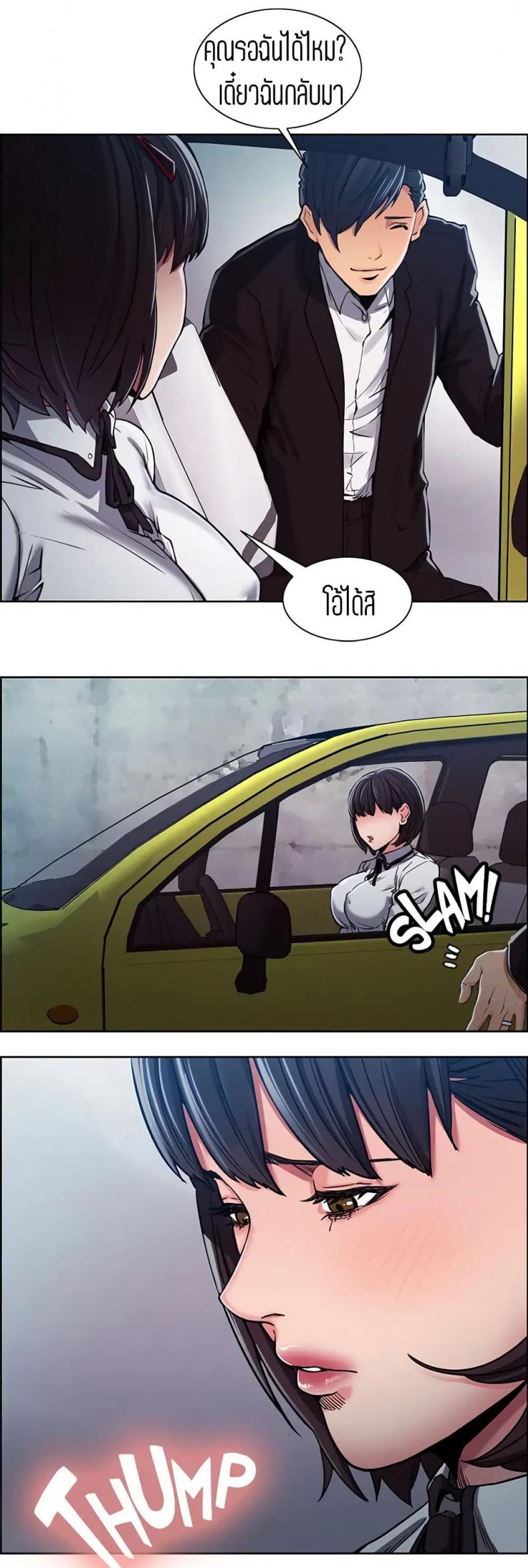 page-16