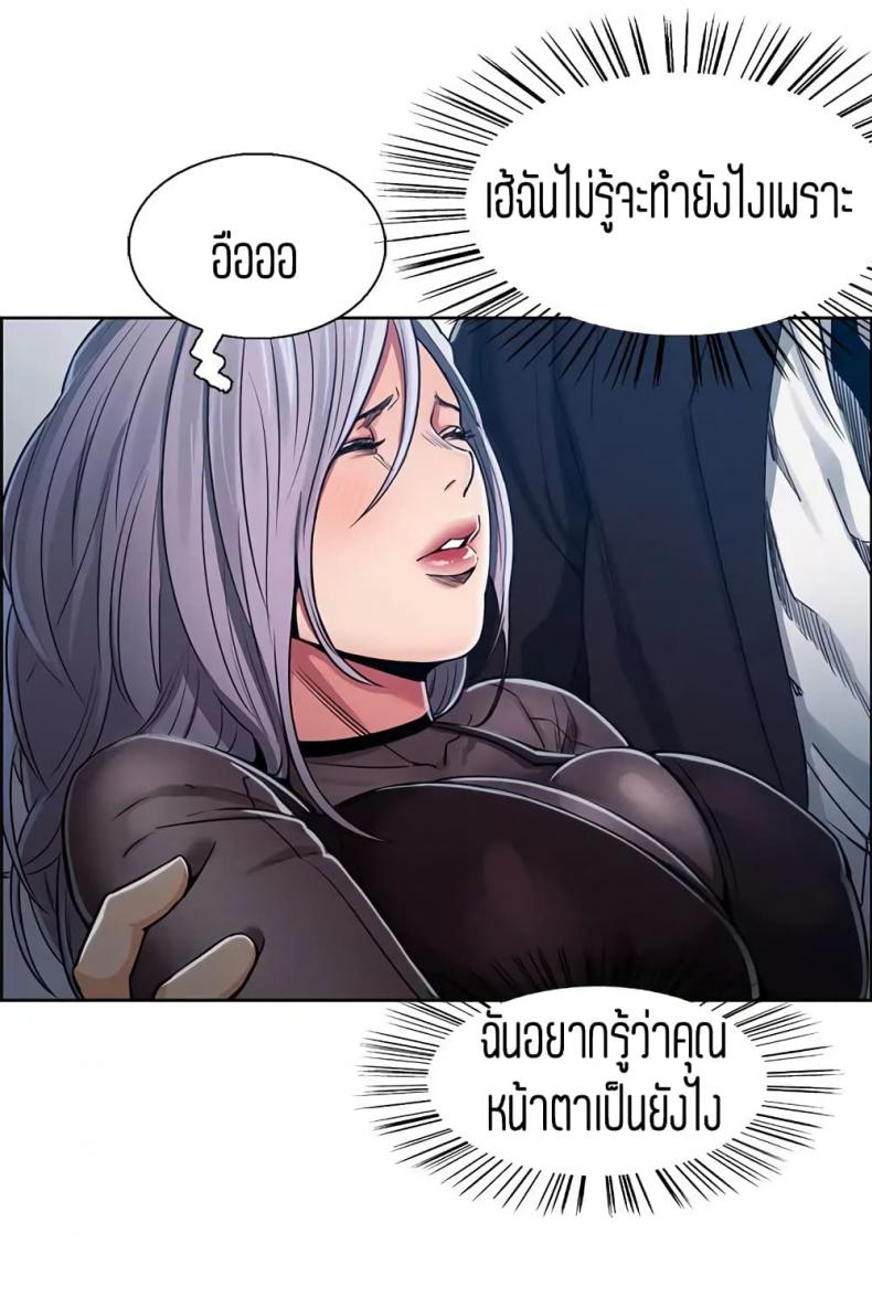 page-20