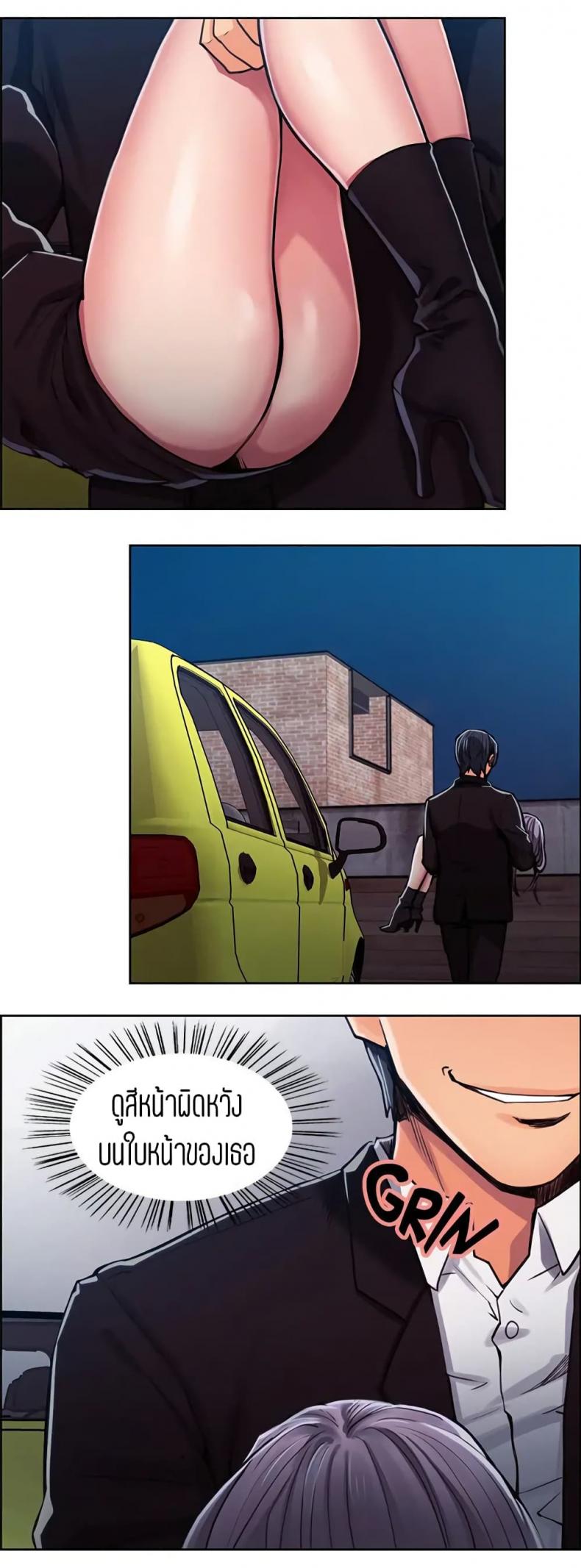 page-17