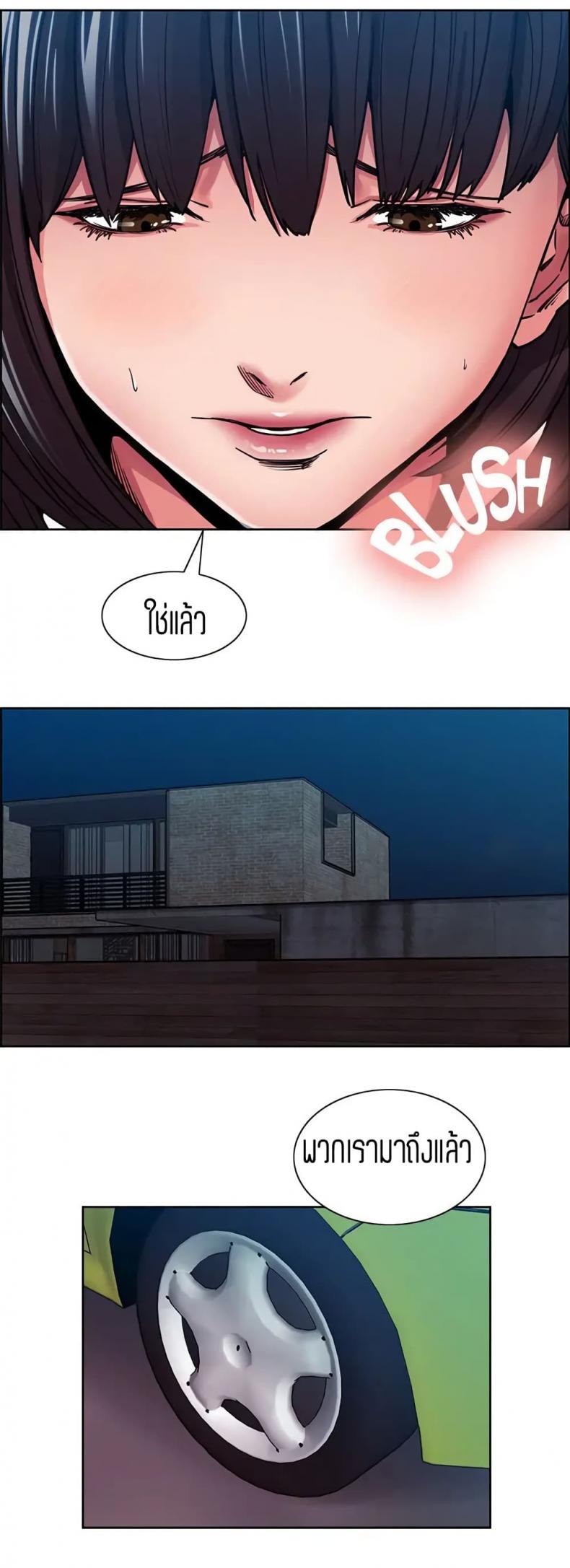 page-15