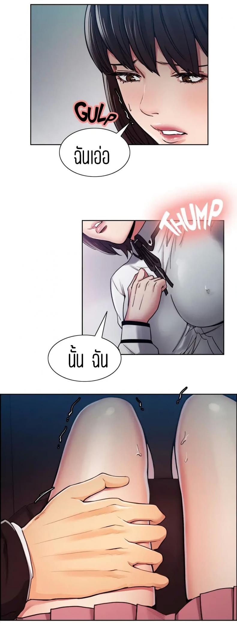 page-4