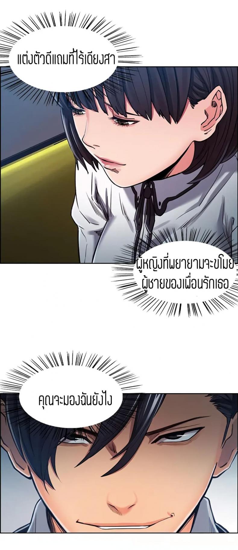 page-21