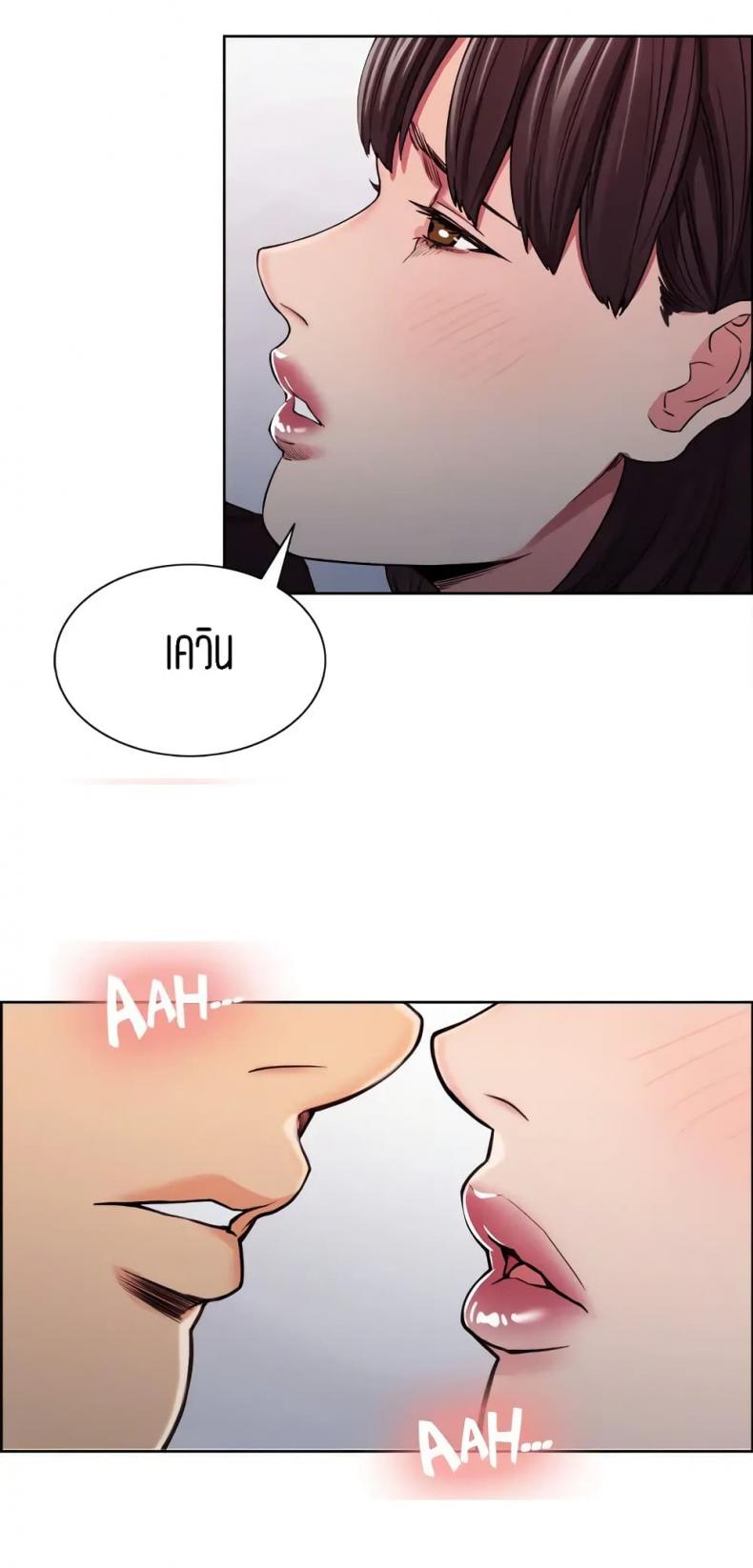page-27