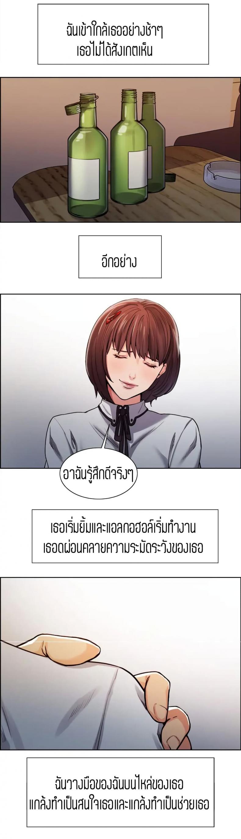 page-16