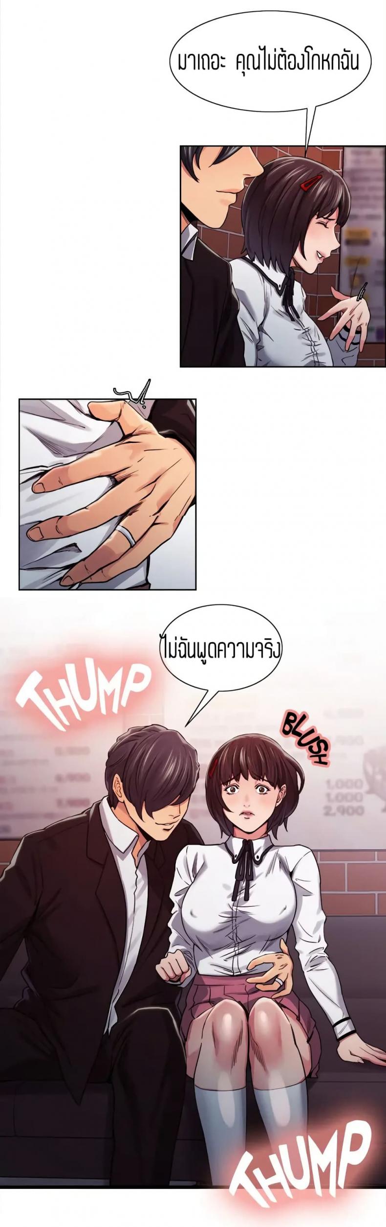 page-22