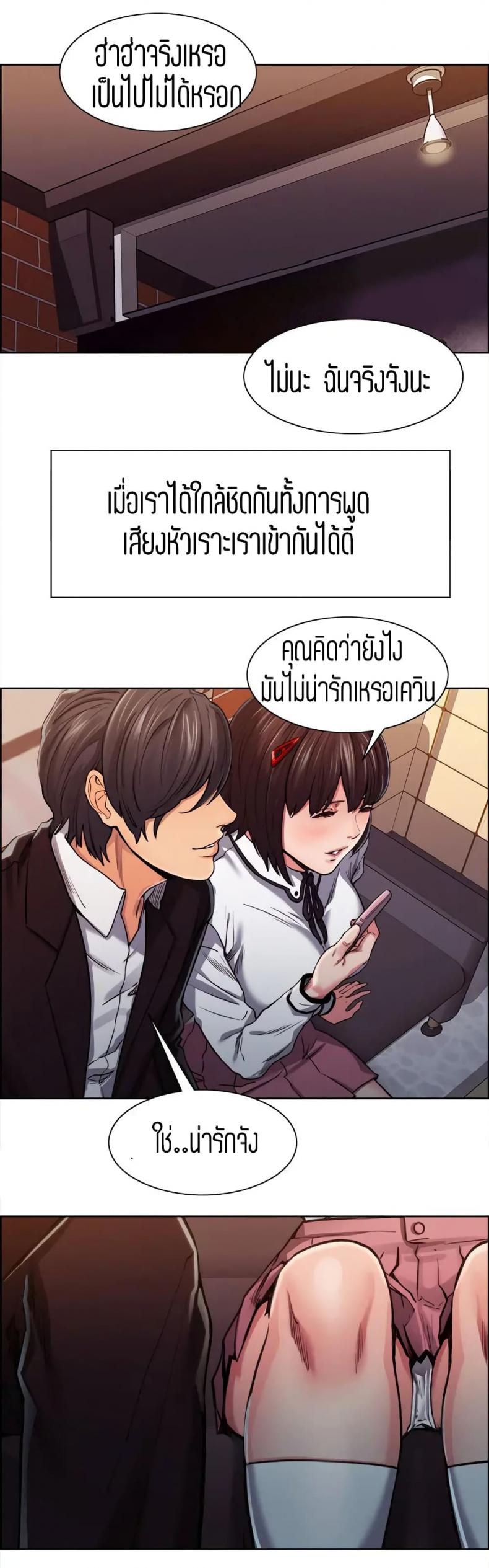 page-15