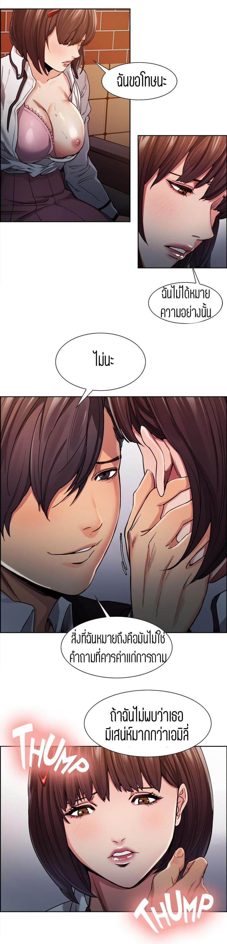 page-16