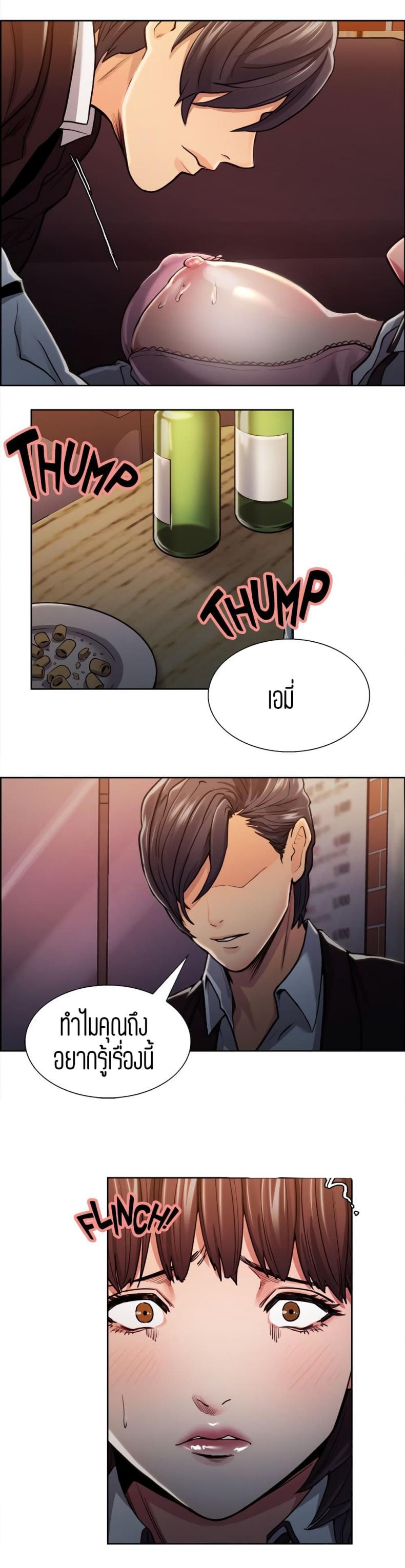 page-15