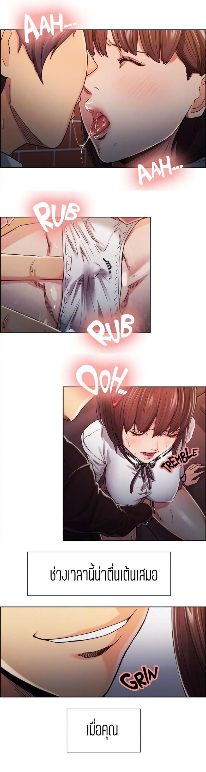 page-4