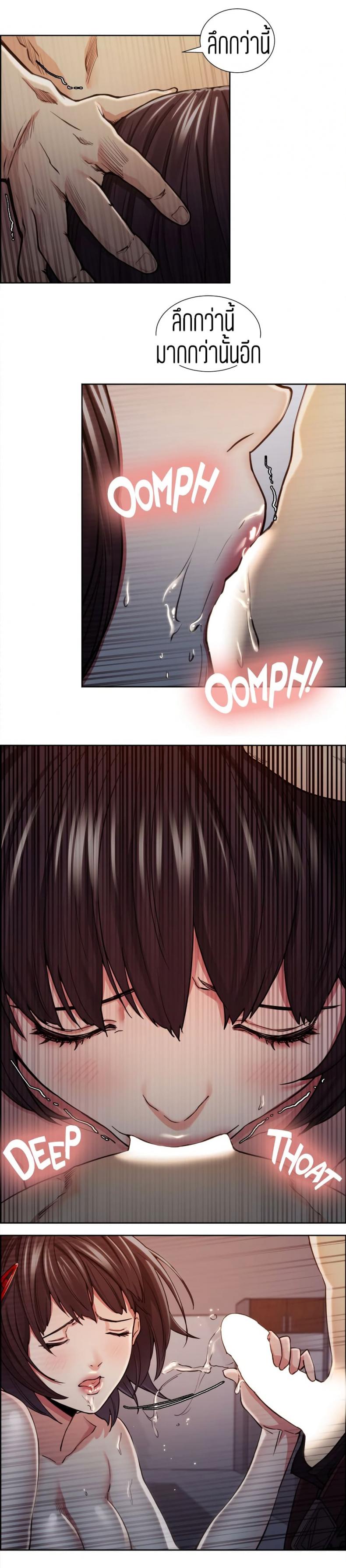 page-16