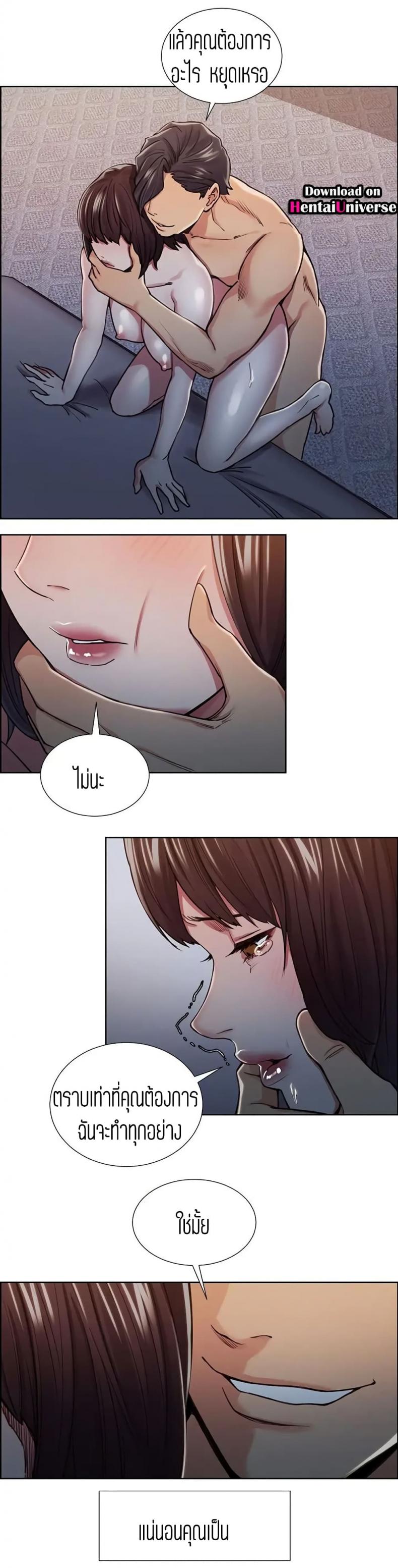 page-16