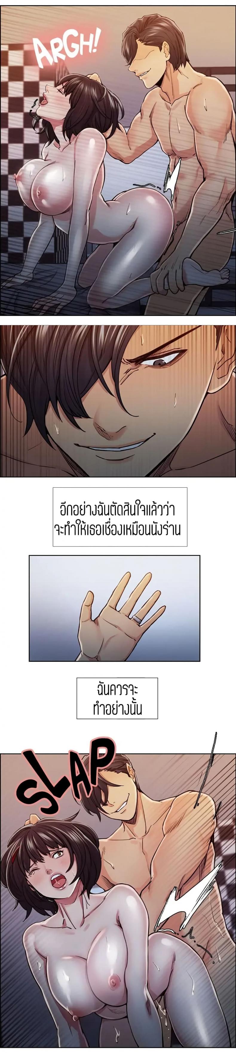 page-10
