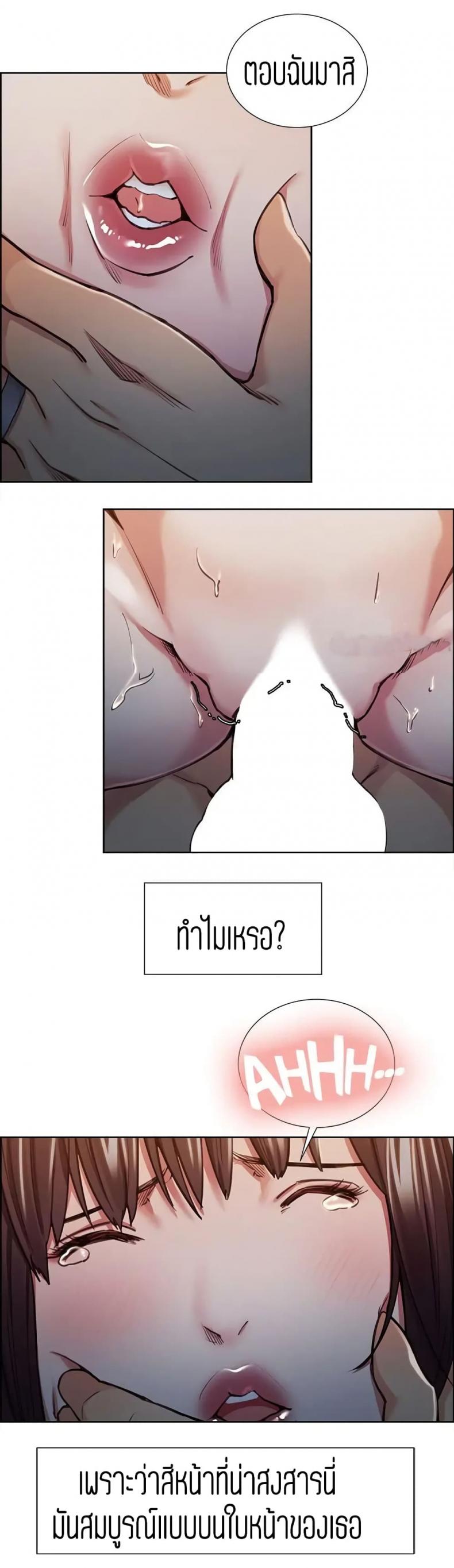 page-13