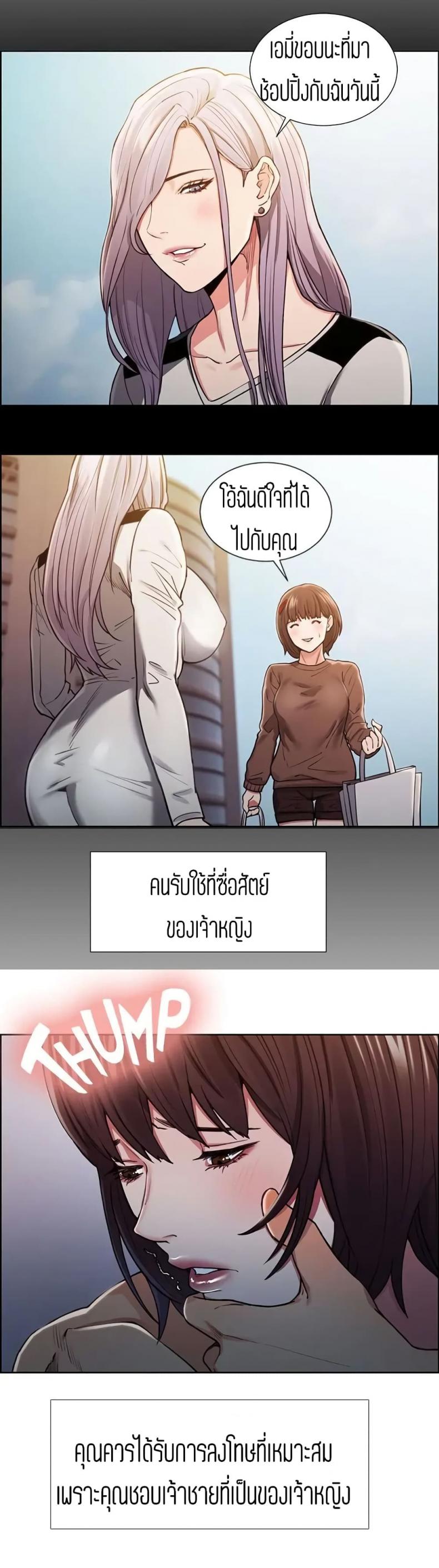 page-15