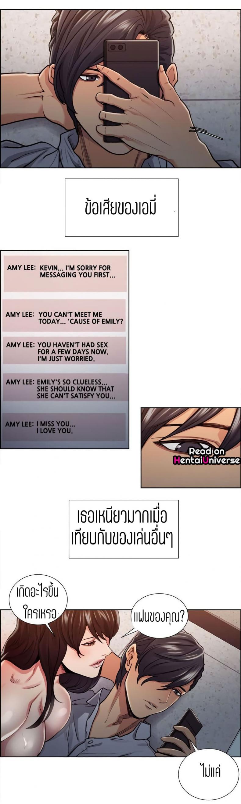 page-20