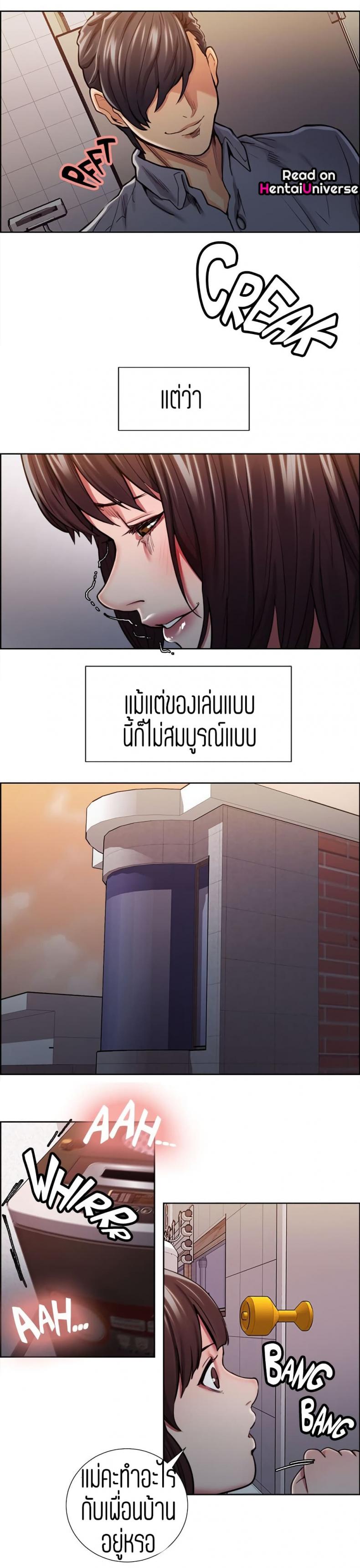 page-17