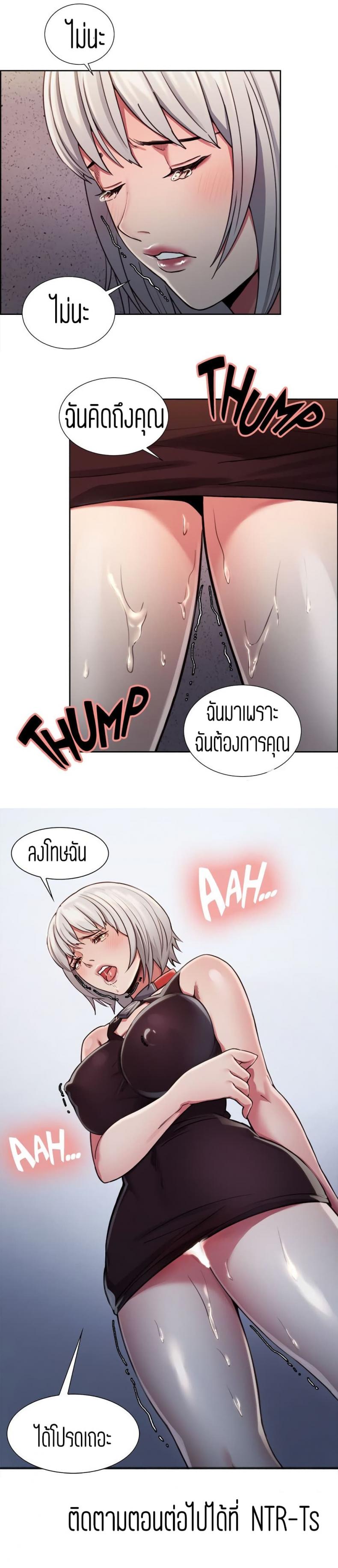 page-25