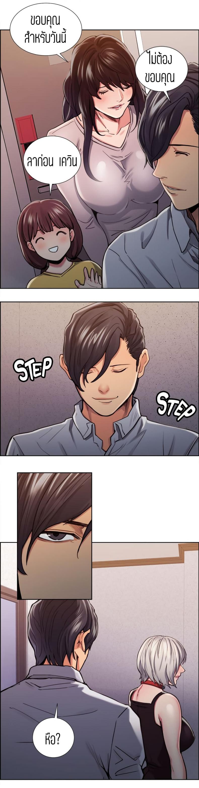 page-22