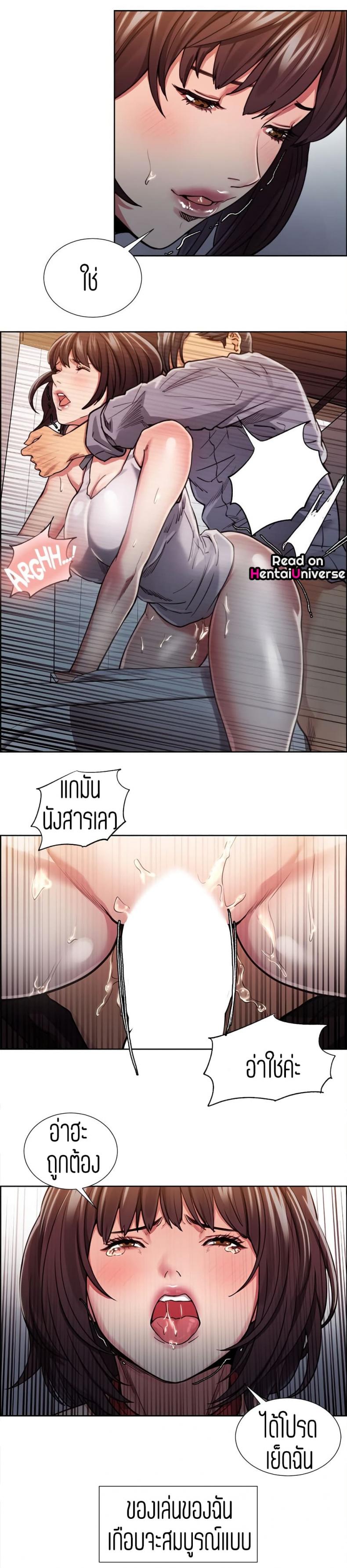 page-15