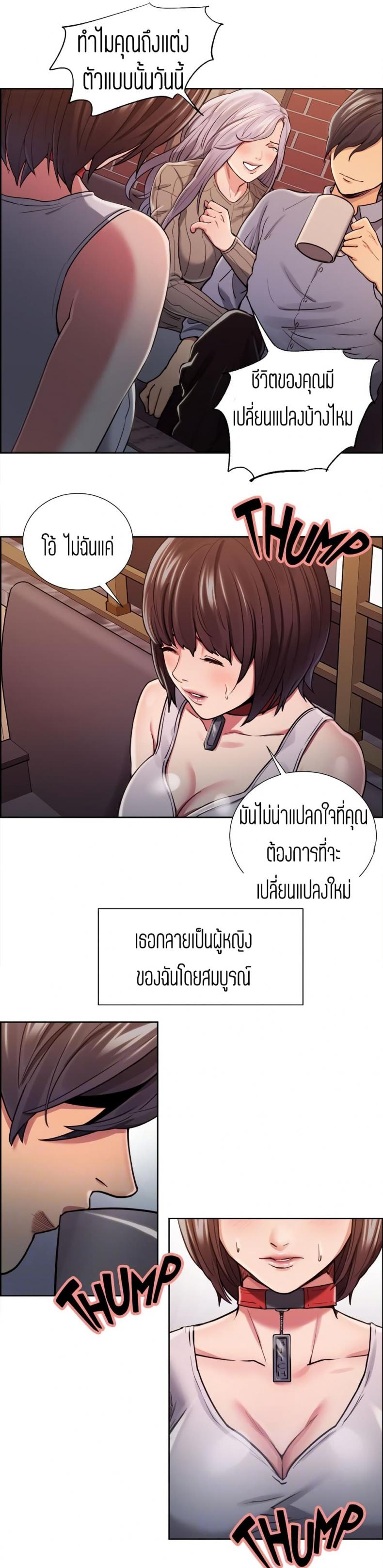 page-5