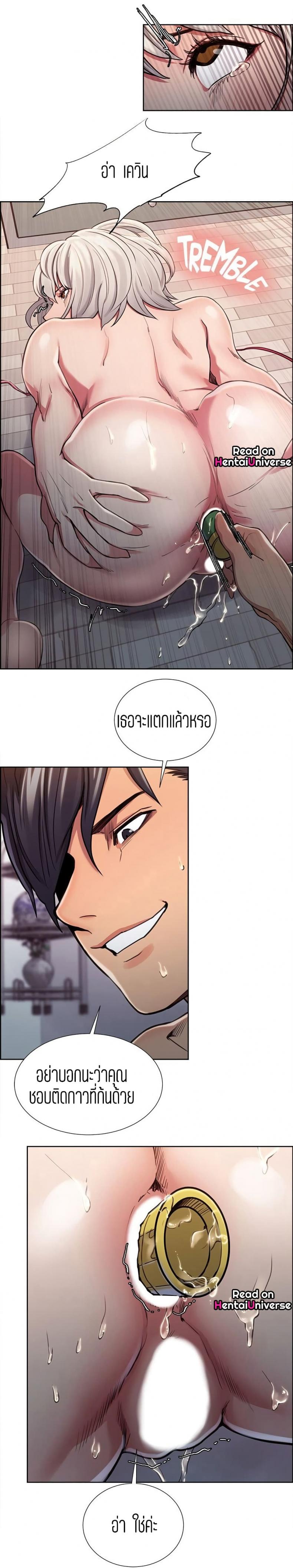page-11
