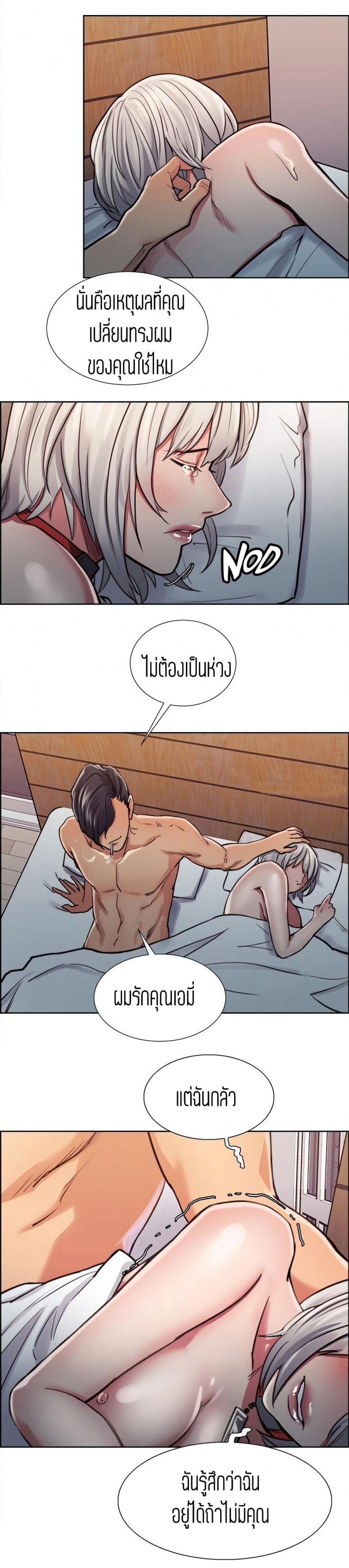 page-18