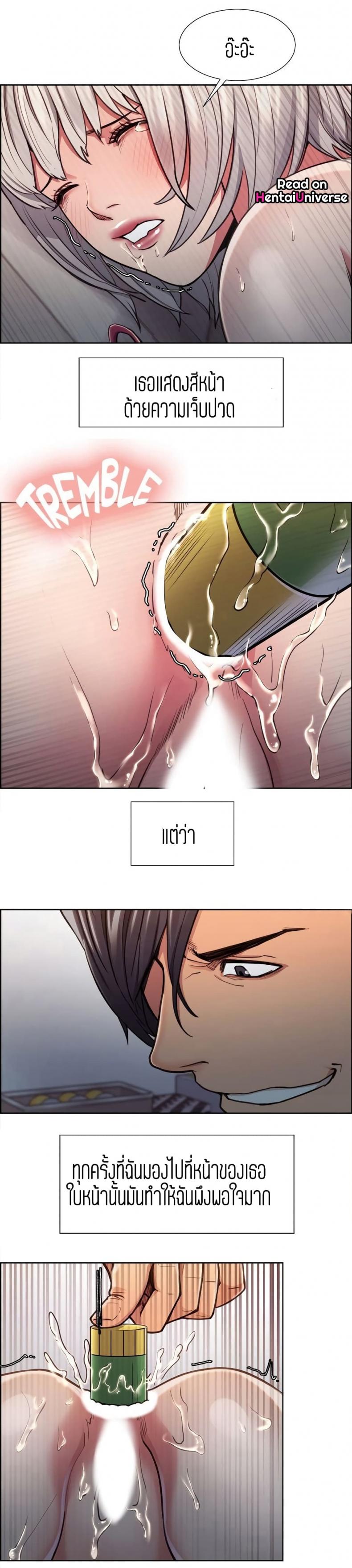 page-10