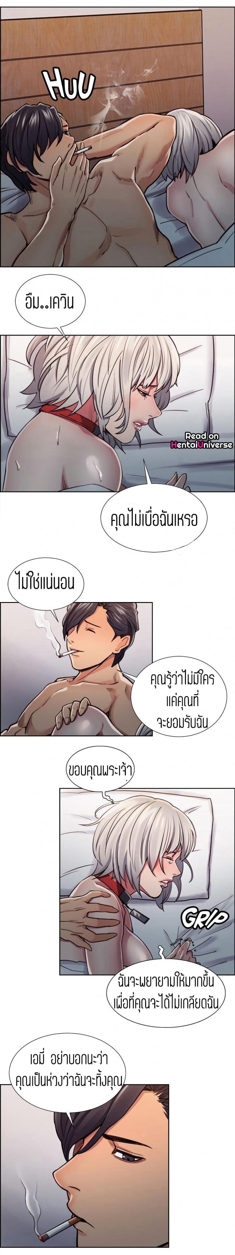 page-17