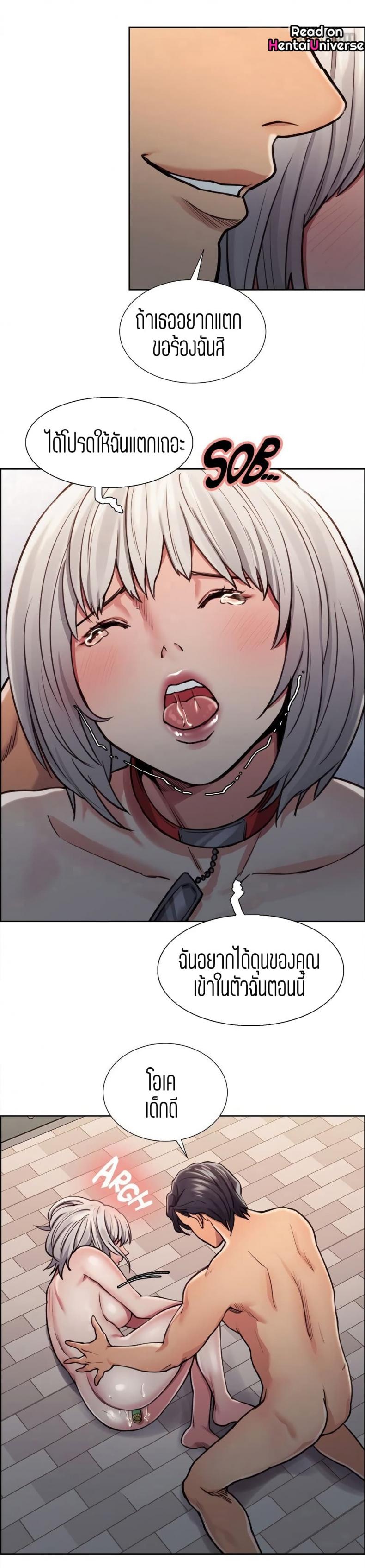 page-13