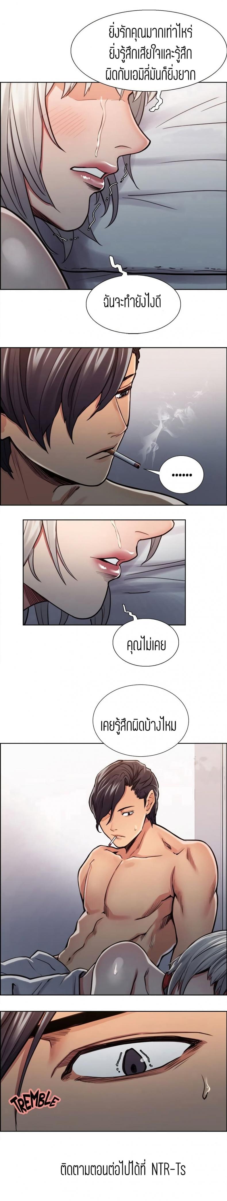 page-19