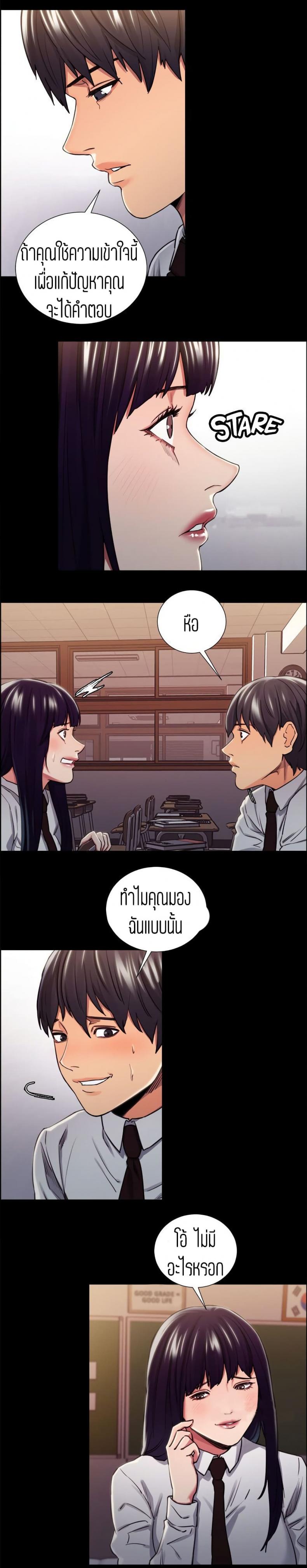 page-11