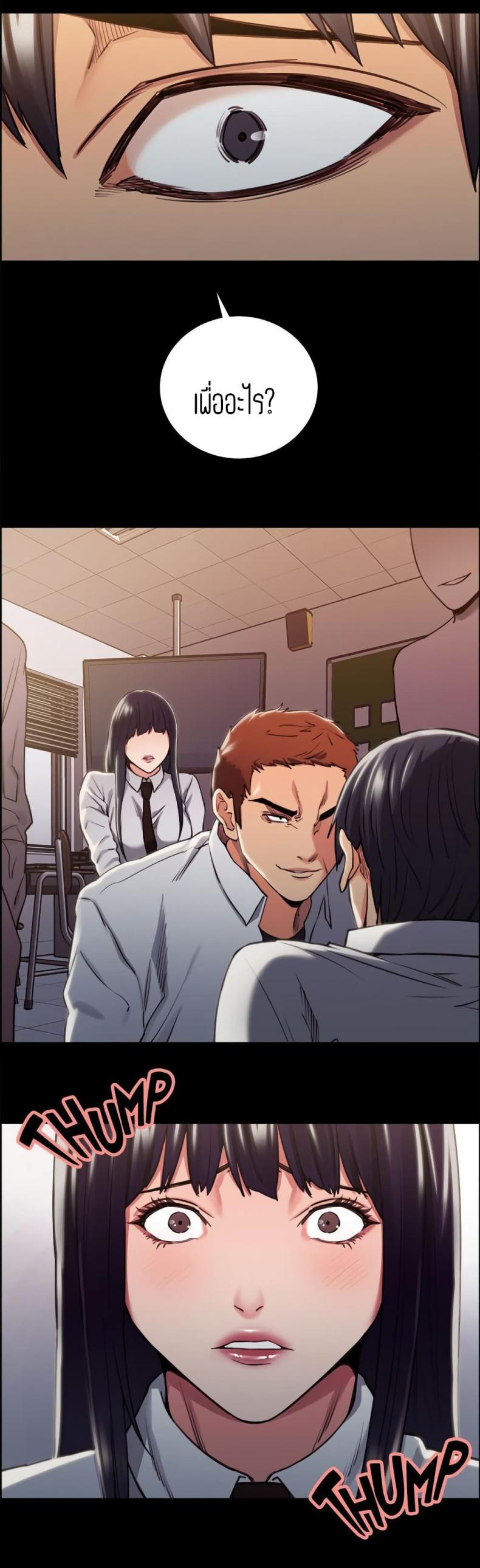 page-16