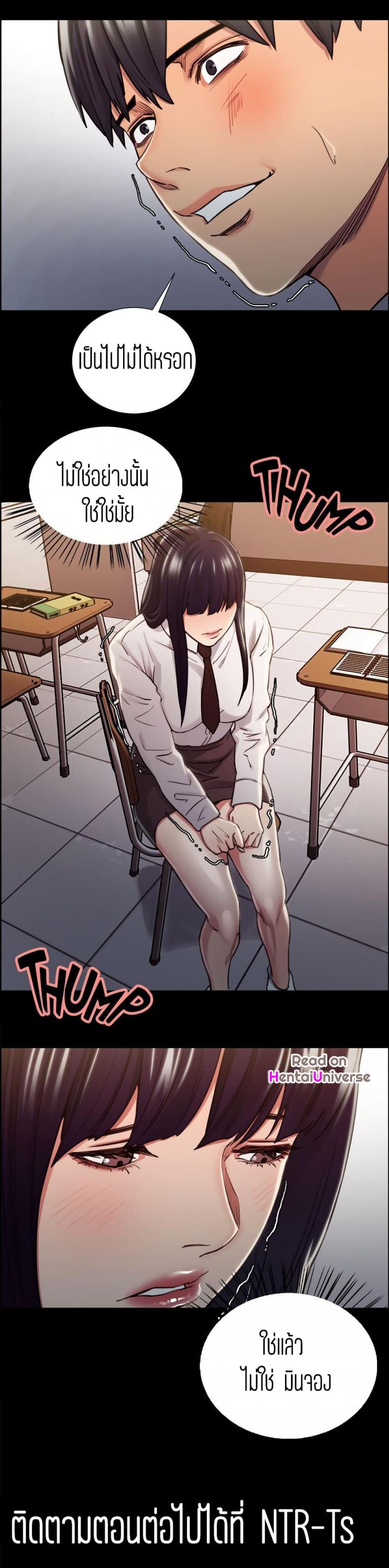 page-17