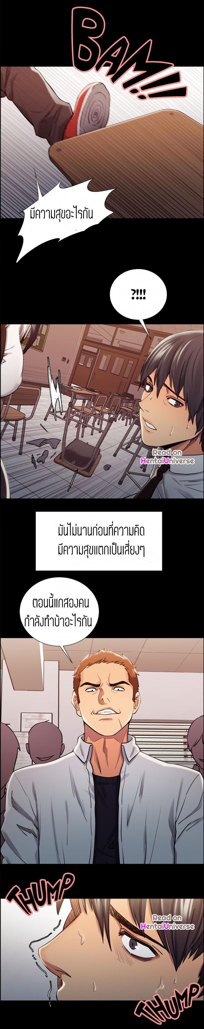 page-13