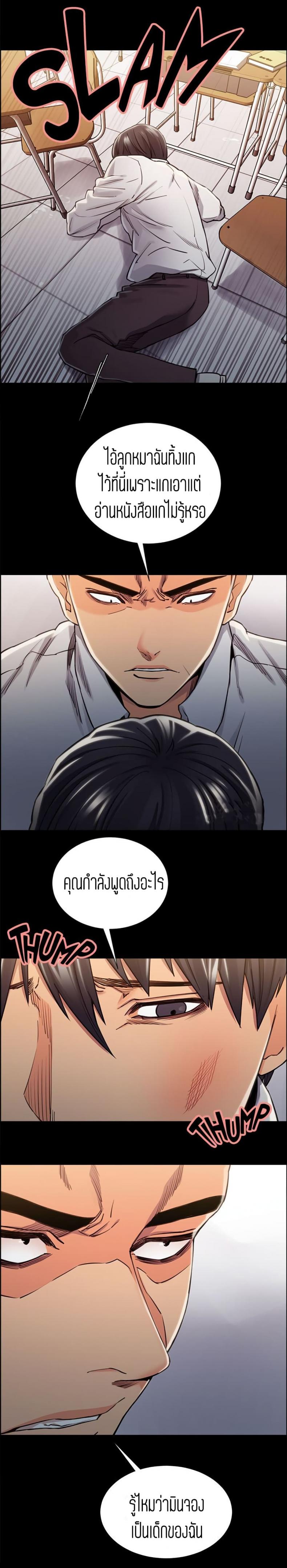 page-15