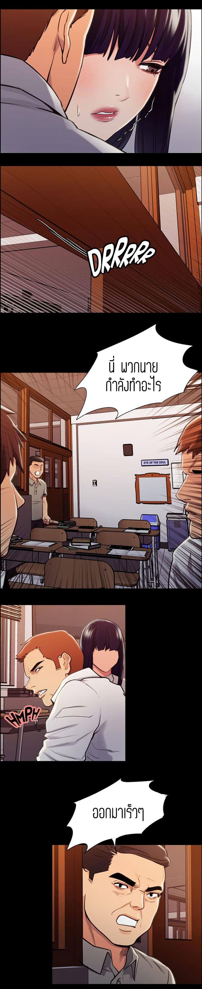 page-11