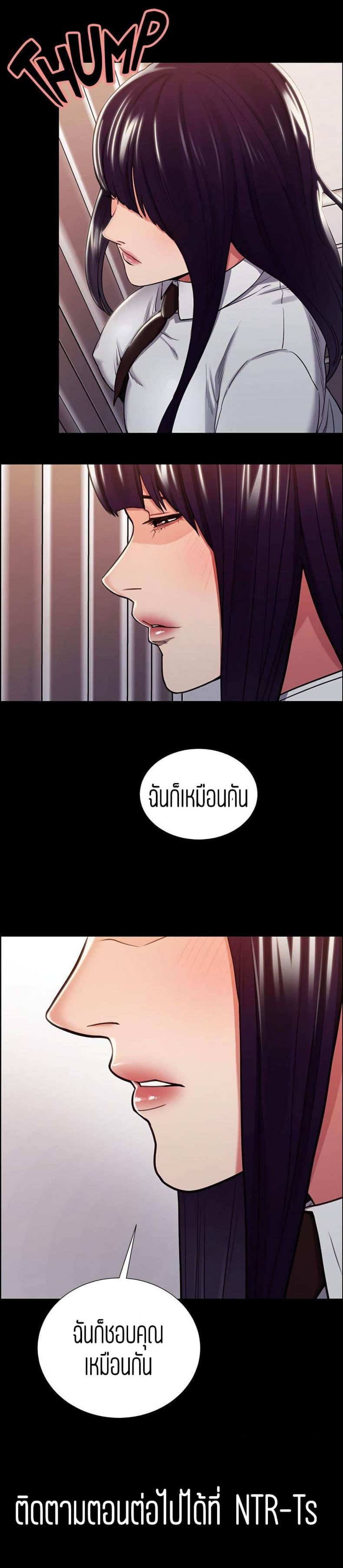 page-18