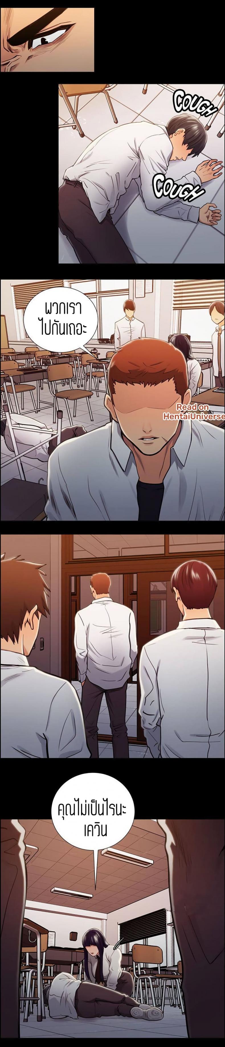page-12