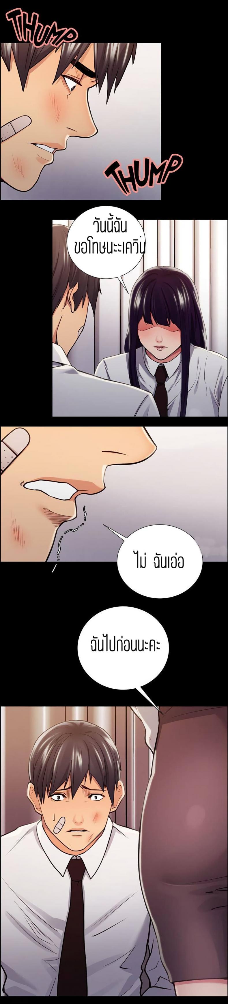 page-16