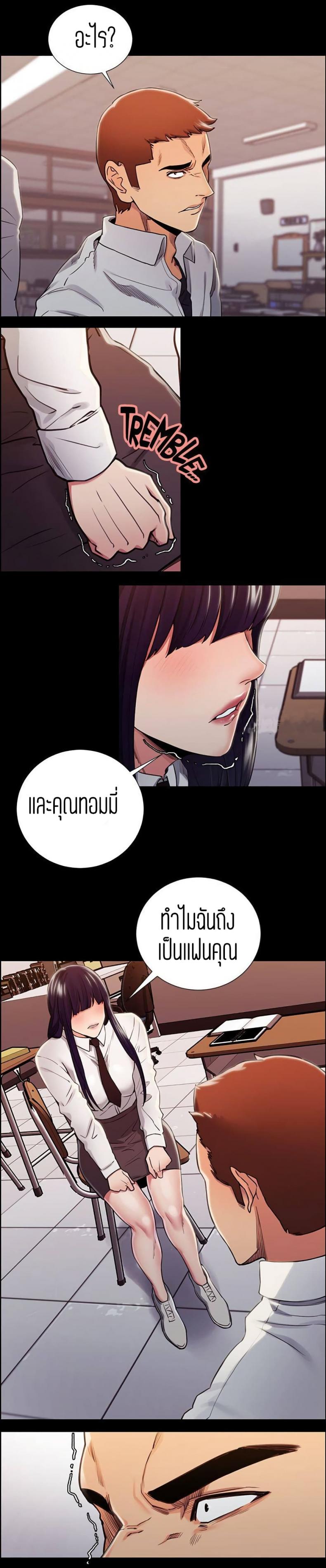 page-9