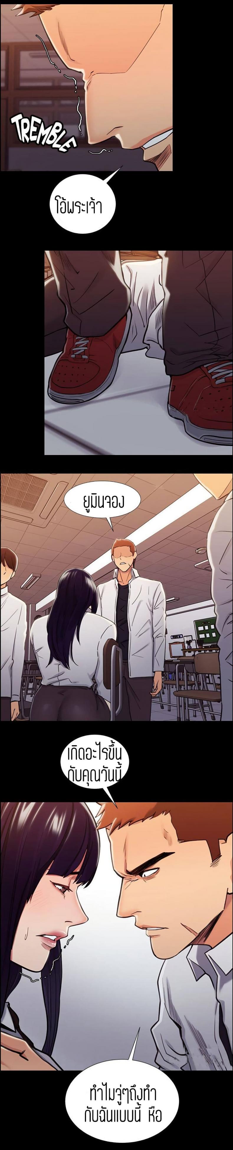 page-10