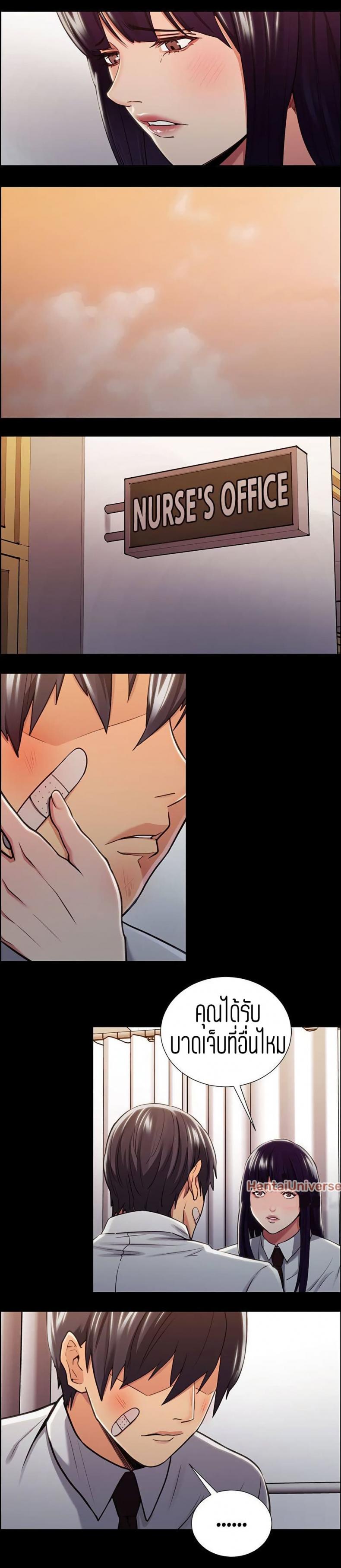 page-13
