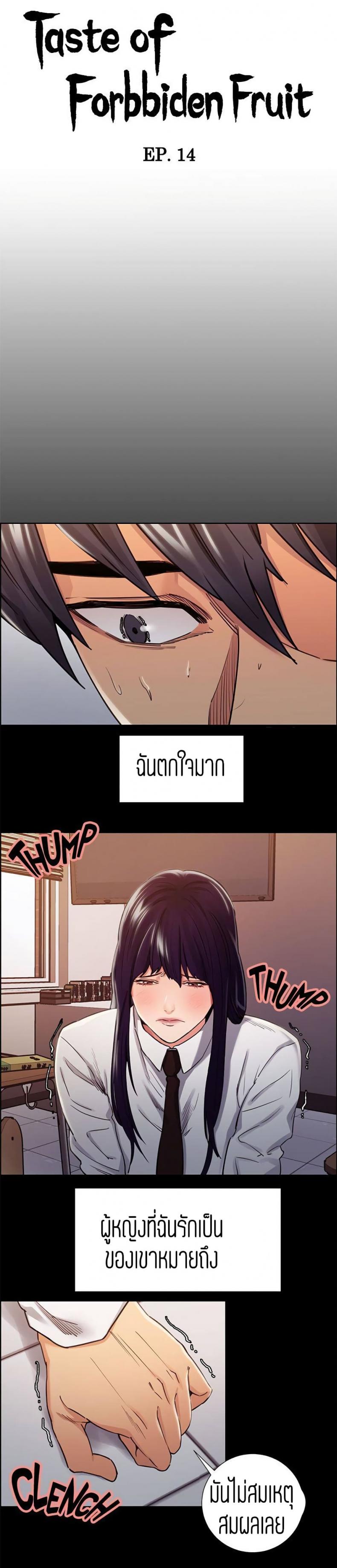 page-4