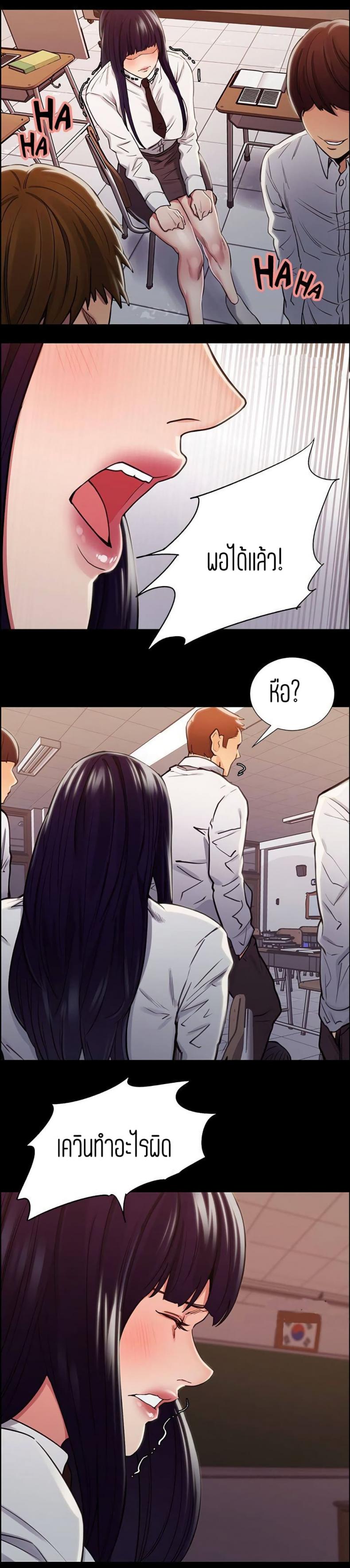 page-8