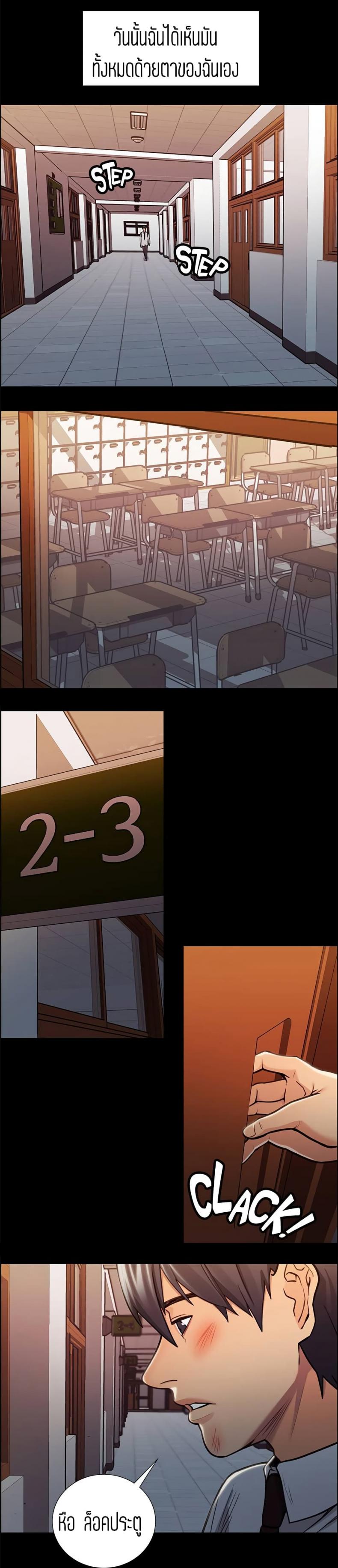 page-12