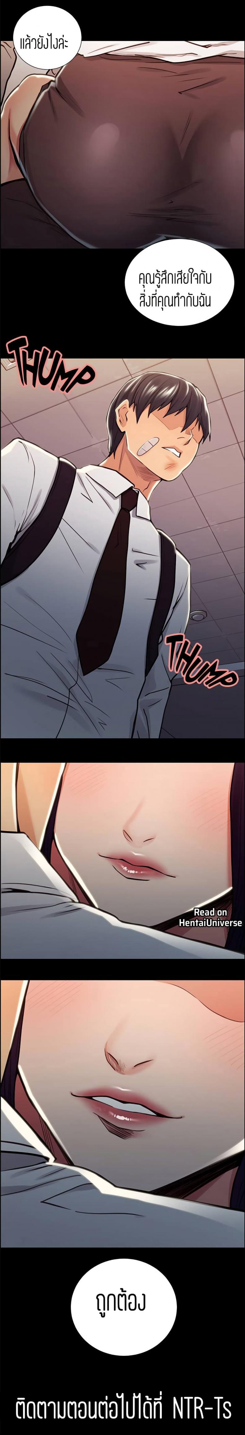 page-16