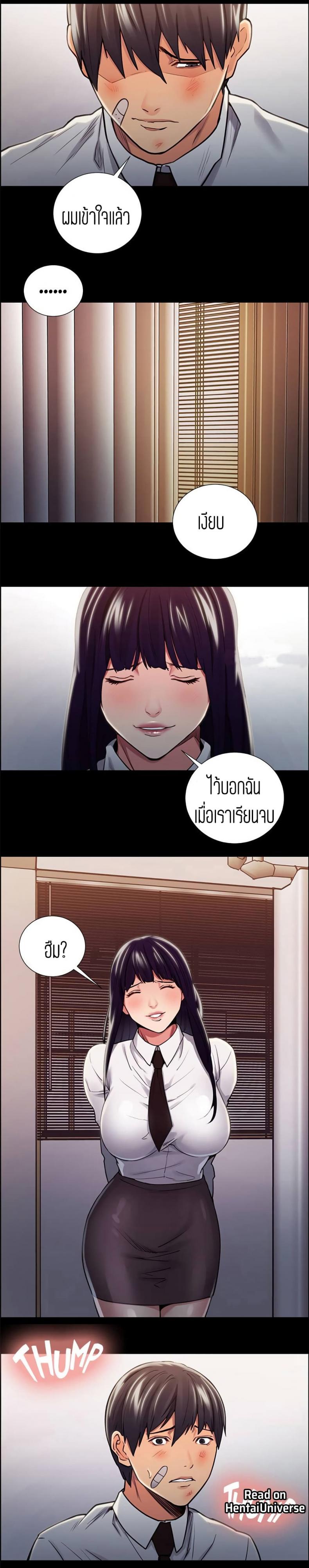 page-9