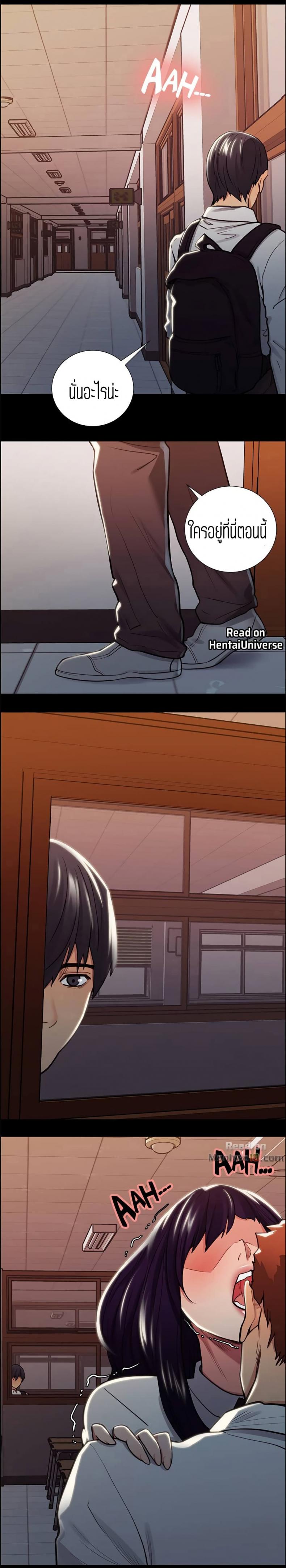 page-13