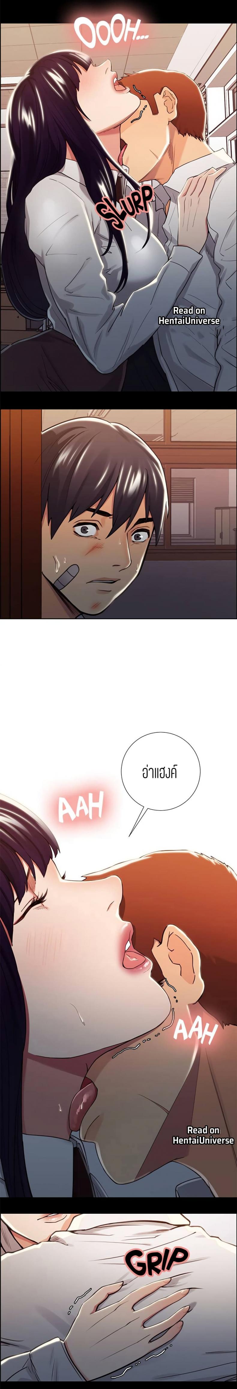 page-14