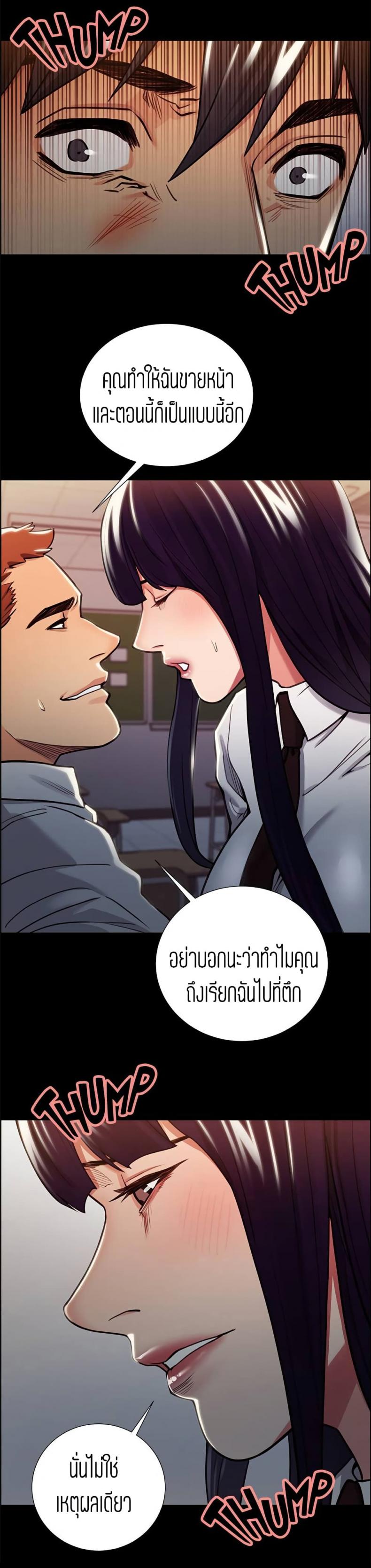 page-15